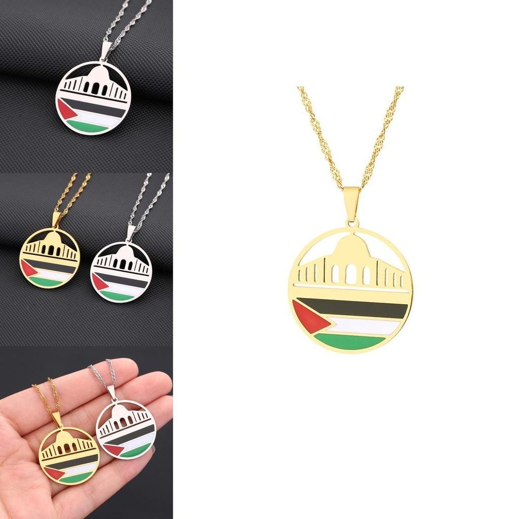 Geometric Design Ethnic Pendant Necklace With Aksha Mosque And Palestine Charm Stainless Steel Jewelry