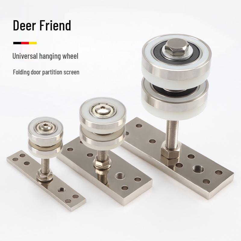 Universal Heavy-Duty Folding Door Hanger Wheel for Sliding Partitions and Screens