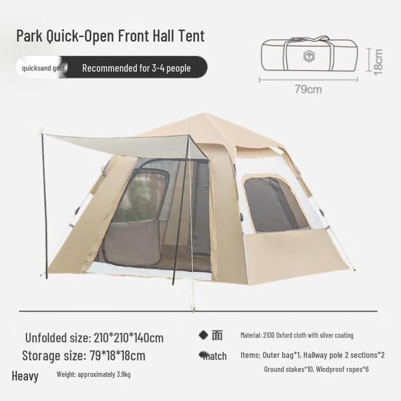 Jubaofeng 3-4 Person Outdoor Camping Tent