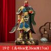 Deity Figurine Guan Gong God of Wealth GuanGong Statue Ornament Domineering Buddhism Guan Yu Home Decor Worship