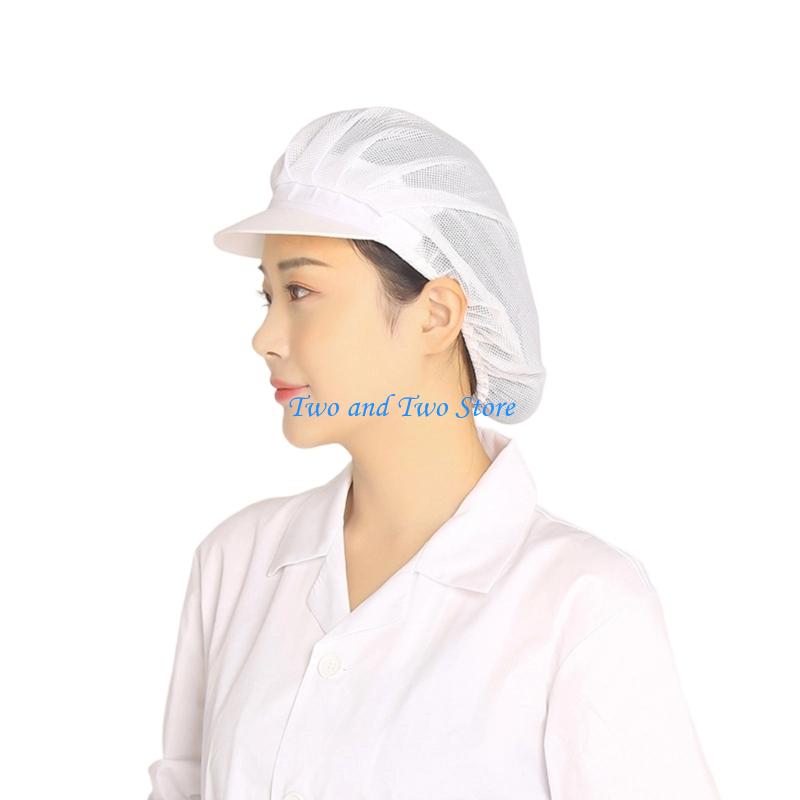 HX6F Dustproof Cook Cap Breathable for Kitchen Lightweight Polyester Easy Clean Hat белый