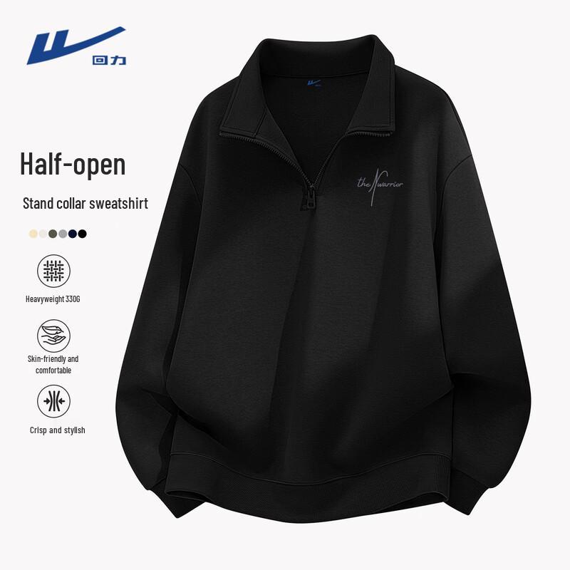 Warrior Men's Heavyweight Half-Zip Pullover Sweatshirt