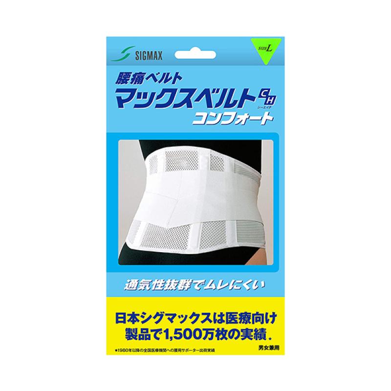 

Max Belt CH Comfort L