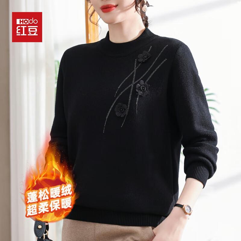Hodo Women s Mid-Aged Plush Lined Knit Sweater XL