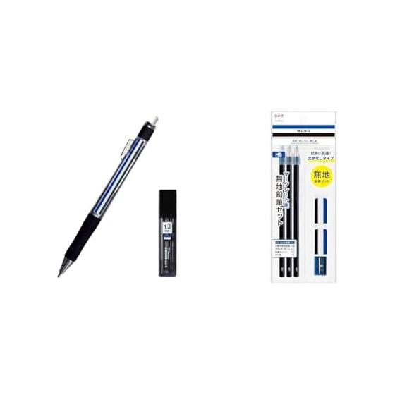Tombow Pencil Mechanical Pencil for Mark Sheet, 1.3mm, Mono Work (with MONO Eraser, Thick Lead) HB, Monocolor PCB-251 + MONO Mark Sheet Plain