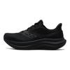 SAUCONY Triumph 23 Scarpe da Corsa Comode Versatili Sneakers da Uomo Nero S21024-501