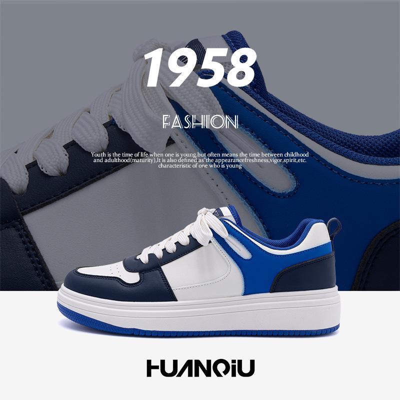 Global Thick Baseplate Shoes Men's ZHQ-HY071 Spring Versatile Trend Casual Sports Shoes Low-top Student White Shoes