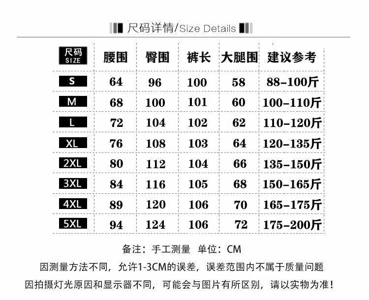Spring and summer retro jeans women's loose and thin design sense high waist straight wide leg pants ins tide