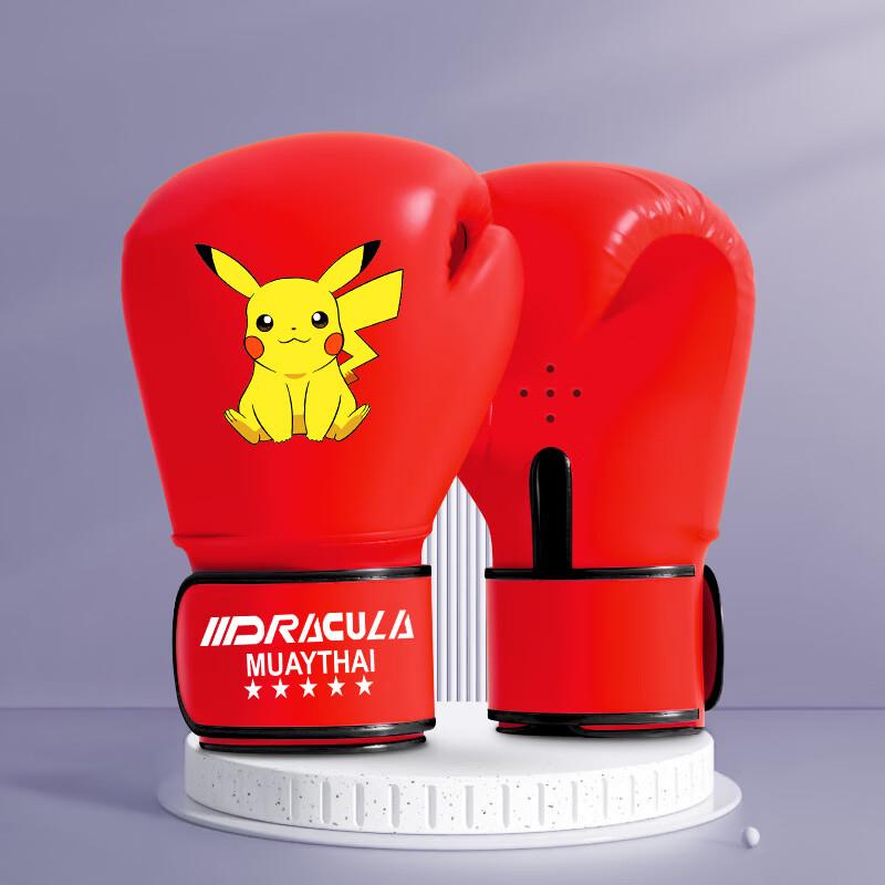 

Kids Professional Boxing & Sanda Training Gloves Set 6 oz