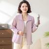 Stylish Spring Sun Protection Jacket for Moms - 2026 New Loose Fit, Thin Style for Middle-Aged & Elderly