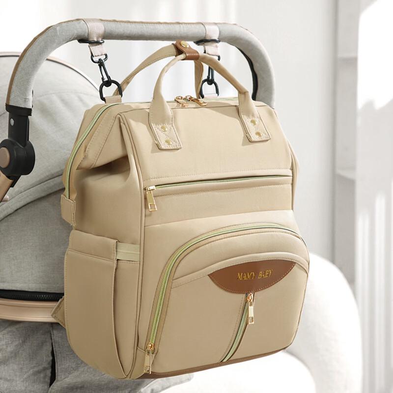 MDNG Lightweight Mom Diaper Backpack