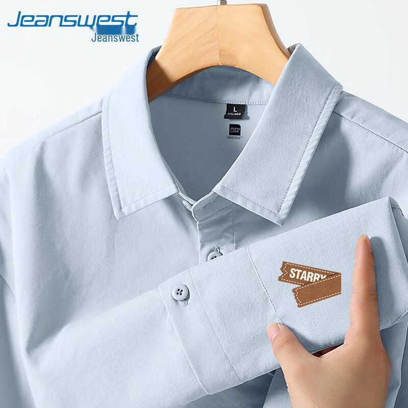 Мужская летняя модная рубашка с коротким рукавом и воротником с надписью Jeanswest, охлаждающая M