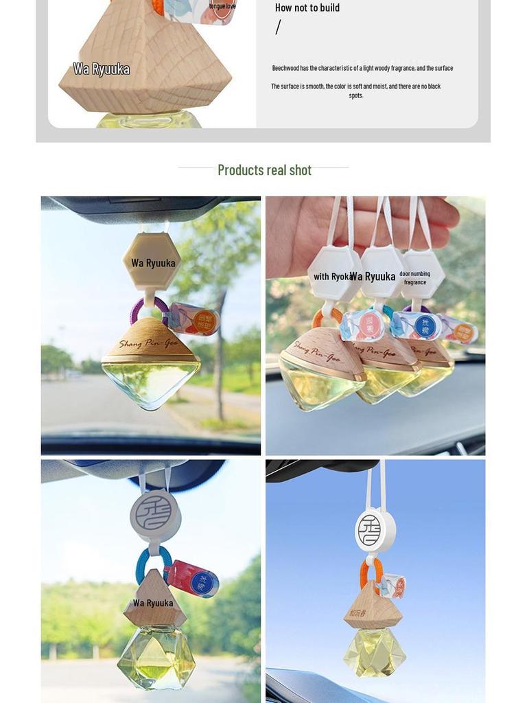 Wa Liu Xiang Car Air Freshener Pendant: Long-lasting Aromatic Fragrance and High-end Gift