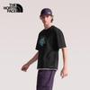 The North Face Men's Outdoor Sun Protection Moisture-Wicking T-Shirt