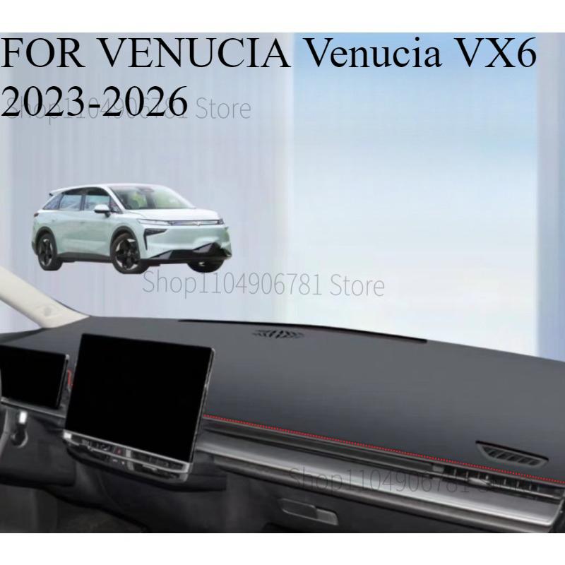 FOR VENUCIA Venucia VX6 -2026 Car Dash Mat Dashmat Dashboard Cover Sun Shade Dash Board Cover Carpet Accessories front A