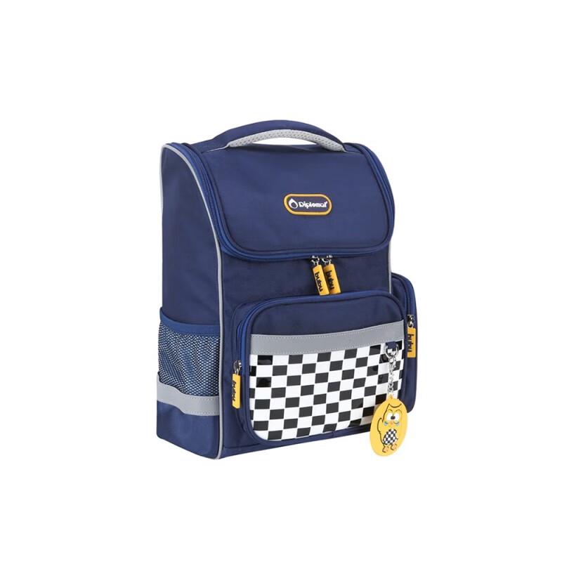 Diplomat Bubu Collaboration Kids School Backpack