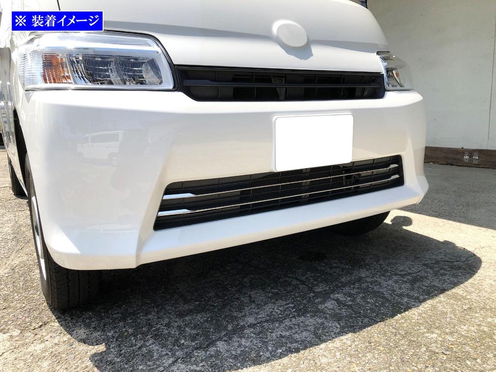 BRIGHTZ Finish Stainless Steel Plated Front Bumper Mould for TownAce Van Ultra-Mirror (4-Piece) S403M/S413M [FBUM-MOL-157]