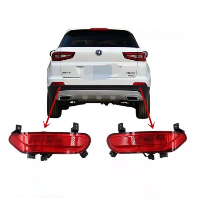Rear fog lights, rear bumper lights FOR CHANGAN CS55