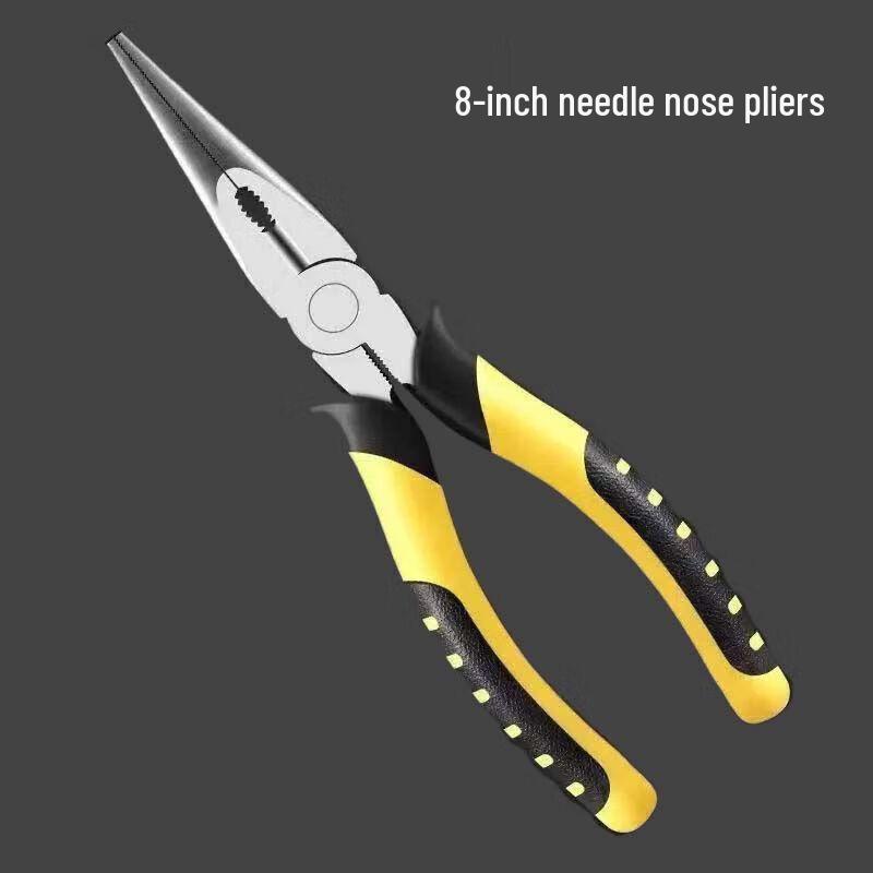 Yishuxiang Household Electrician's Pliers
