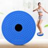 Twist Waist Disc Board Comfortable and Non Slip Multifunctional Waist Disc Trainer Board