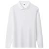 Long-Sleeved Polo Shirt Men'S Summer Loose Lapel T-Shirt Top Fashionable Casual Breathable Versatile Solid Color Polo Shirt