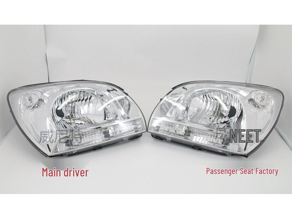 

Compatible Kia Sportage Headlight Assembly (2005-2008 Models) Jin Lei De Zhu Single Pack - Passenger Side Right - Standard