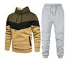 Hanorac și pantaloni cu glugă pentru bărbați Costum sport - Îmbrăcăminte casual de primăvară/toamnă 2023