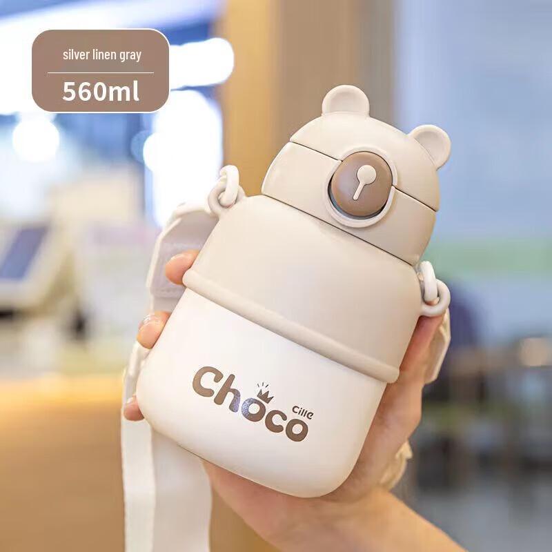 Cille Light Oxygen Bear Insulated Water Bottle