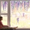 decalmile Purple Hanging Vine Double Sided Window Clings Wisteria Flower Leaf Window Decals Anti-Collision Glass Doors Window Stickers