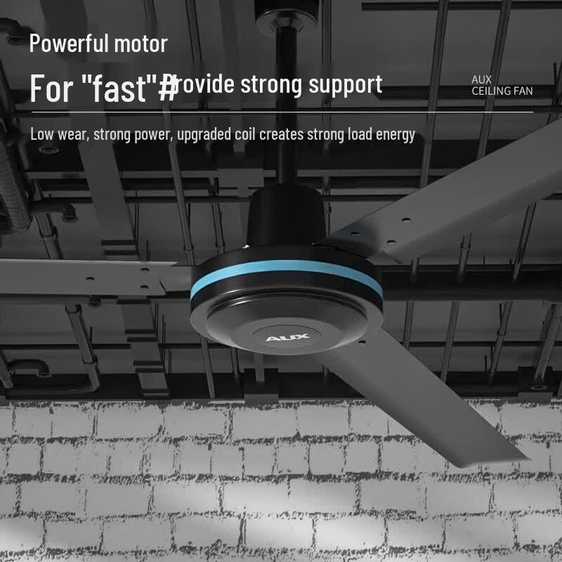 AUX 48-inch 3-Blade Silent Ceiling Fan CN plug (adapter included)