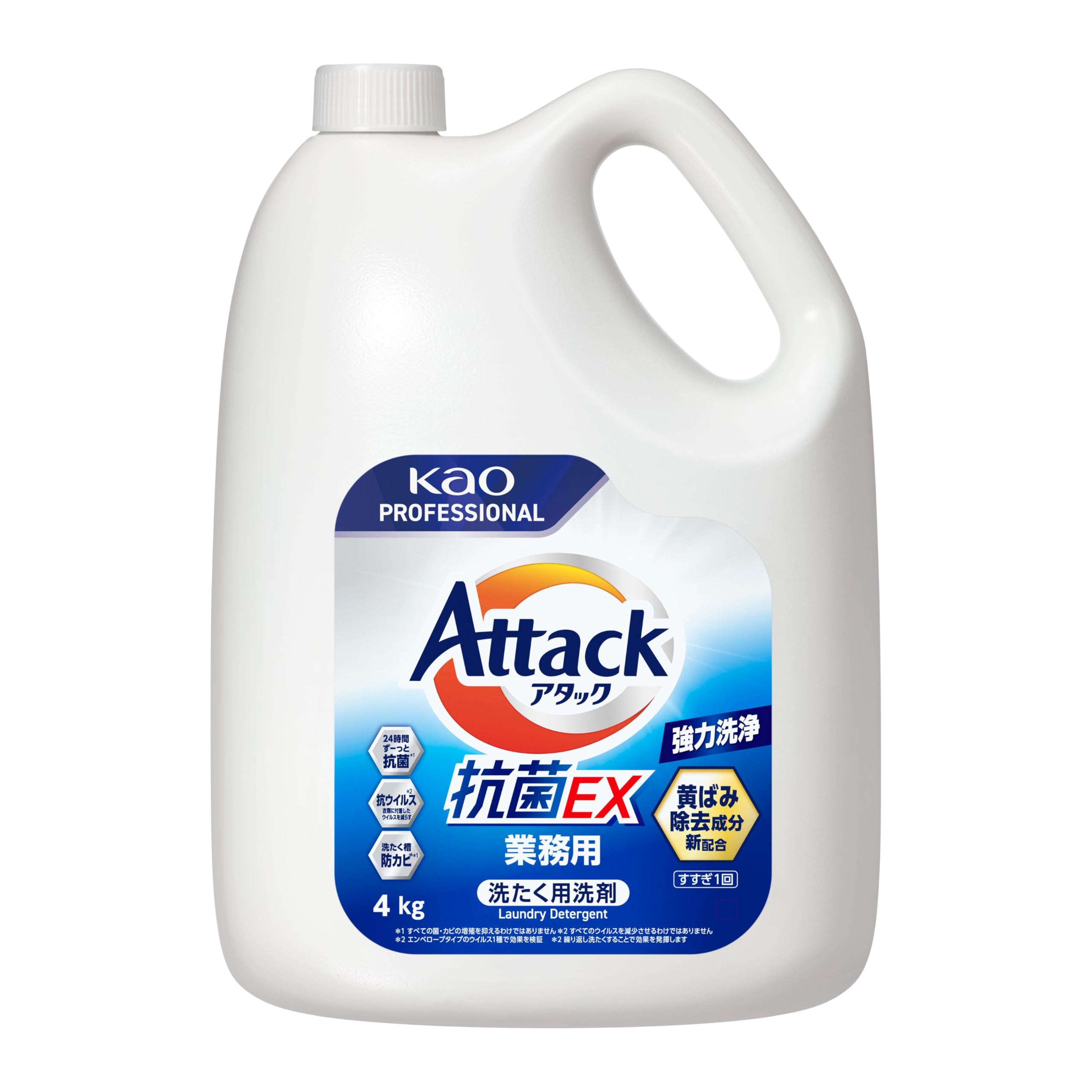 

Kao Attack Antibacterial EX 4kg Commercial Laundry Concentrated Kao Professional Services [Large Capacity] Detergent, Type,