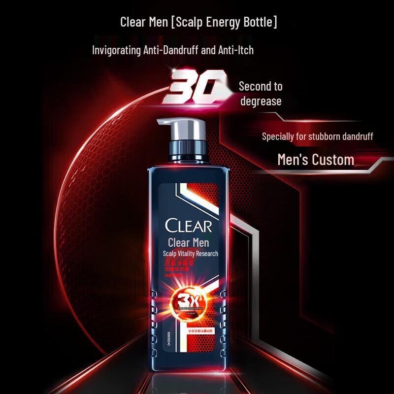 CLEAR Men Anti-Dandruff Shampoo