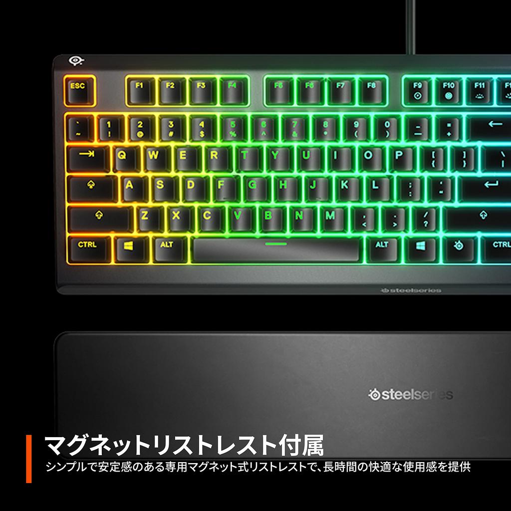 SteelSeries Gaming Keyboard Wired Quiet Switch Japanese Layout IP32 Splashproof Apex 3 64801