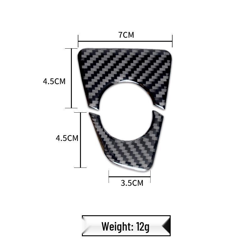 

BMW 320i F30 Carbon Fiber Gear Shift Base Decorative Sticker