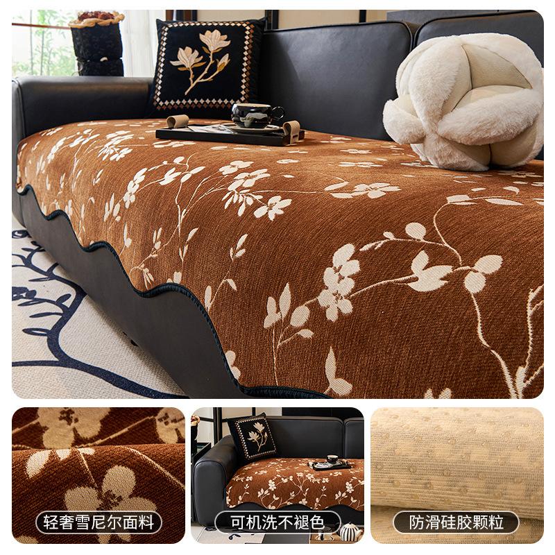 

Light Luxury Special-Shaped Sofa Cushion, Universal In All Seasons, High-End Chenille Irregular Sofa Seat Cushion, Cover Cloth Non-Slip 90*90cm