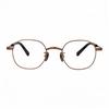 Adige Eloni (gold) LA1032 Men's and Women's Glasses Eyeglass Frames Gold Frames