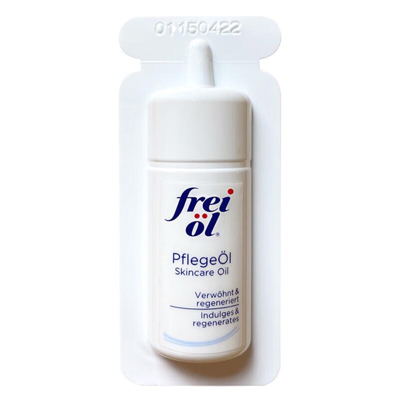 Freiol Even Tone Body Oil