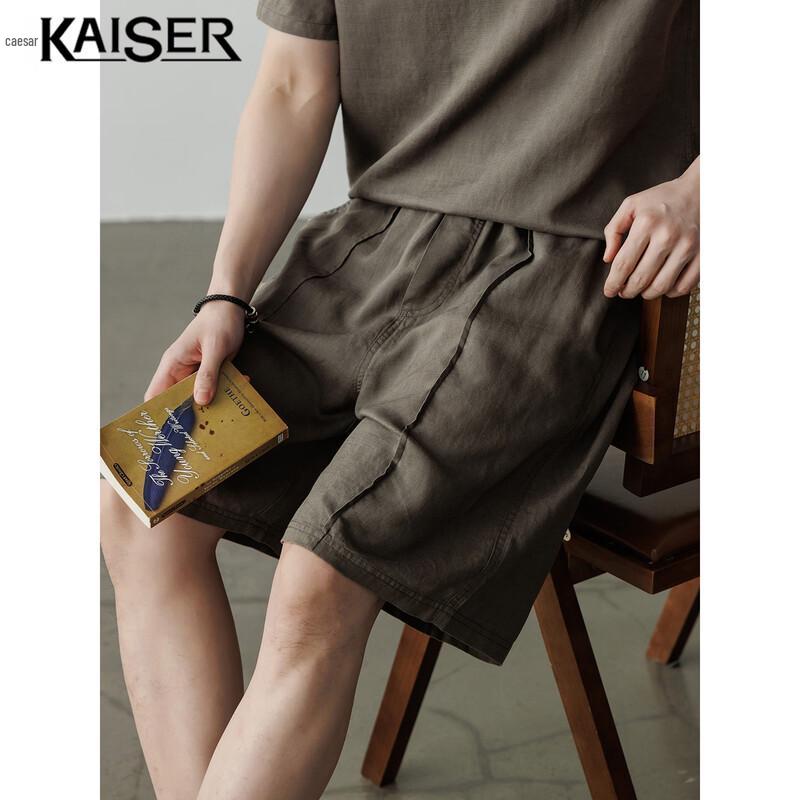 KAISER Men s Cooling Tencel Linen Blend Straight-Leg Shorts XL