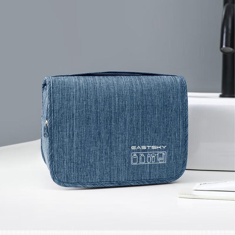 Yike Cationic Hook Toiletry Bag