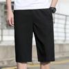 Plus Size Summer Casual Pants with Four Side Elastic Shorts Men's Loose Elastic Cropped Pants