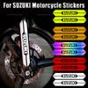 2 buc/set pentru Motocicletă Suzuki Autocolant Logo Litere Corp Combustibil Decal Gsxr 1000 600 750 Gsxs 600 750 1000 Sv 650 600 Gsf Reflectorizant