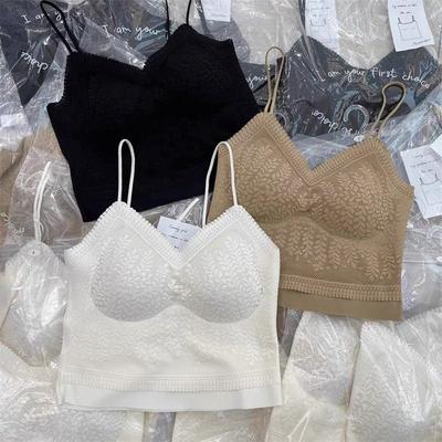 French Pleated Strappy Backless Cami with Built-in Wireless Seamless Comfortable Bralette