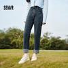 Semir Women's Brushed Fleece Frayed Hem Straight Leg Cropped Jeans