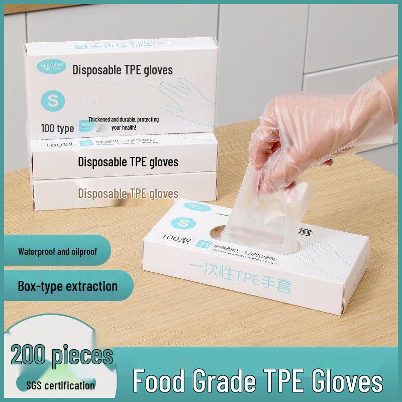 

ZISIZ Disposable TPE Food Grade Gloves
