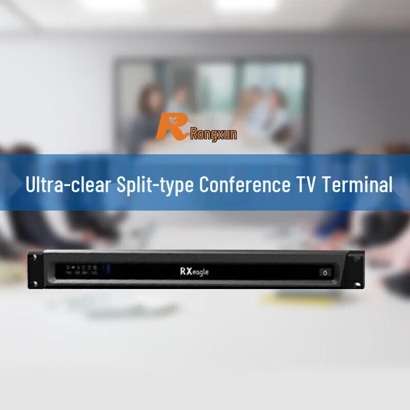 RX UT500-PF Video Conferencing Terminal (CN version)