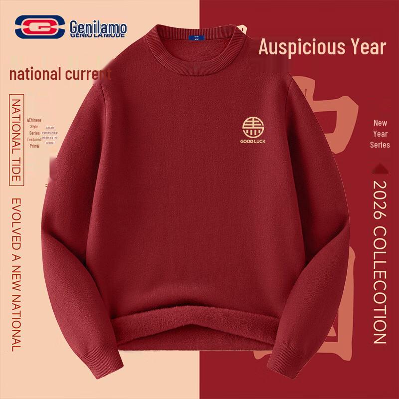 

GENIOLAMODE Unisex Fleece-Lined Round Neck Sweater XL