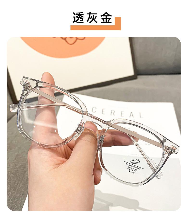Cold Brown Glasses Frame Plain Artifact Big Face Thin Face Small Square Glasses Men And Women Can Be Matched With Degree Myopia