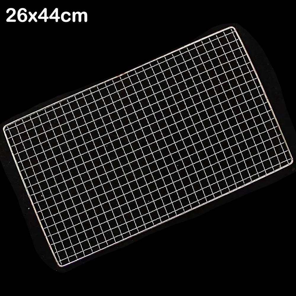 Stainless Steel BBQ Roasting Rack Reusable Baking Cooling Rack Grilling Net  Outdoor Barbeque Oven