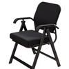 Nufeng Foldable Office and Home Chair