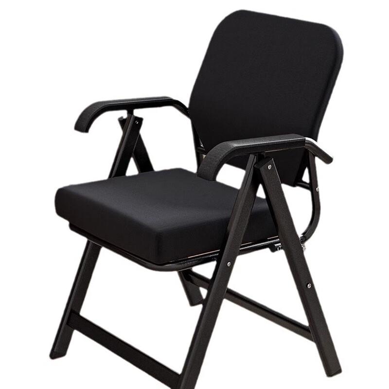 Nufeng Foldable Office and Home Chair